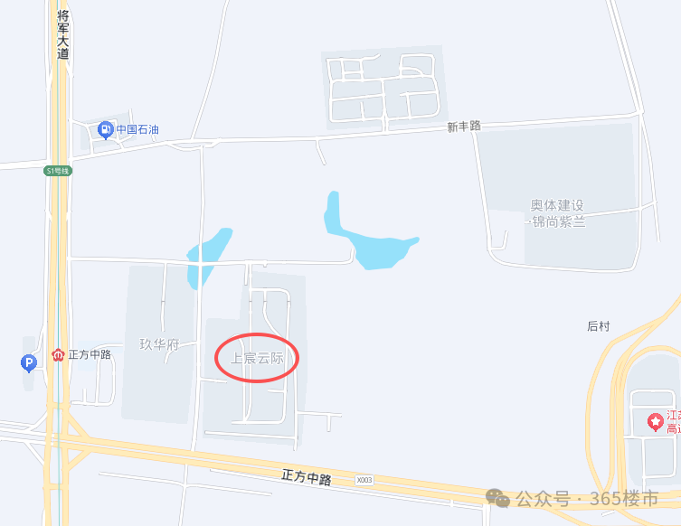 14家“抢盘”轰动全城！刚刚，南京网红盘成功换上新物业！-南京365淘房