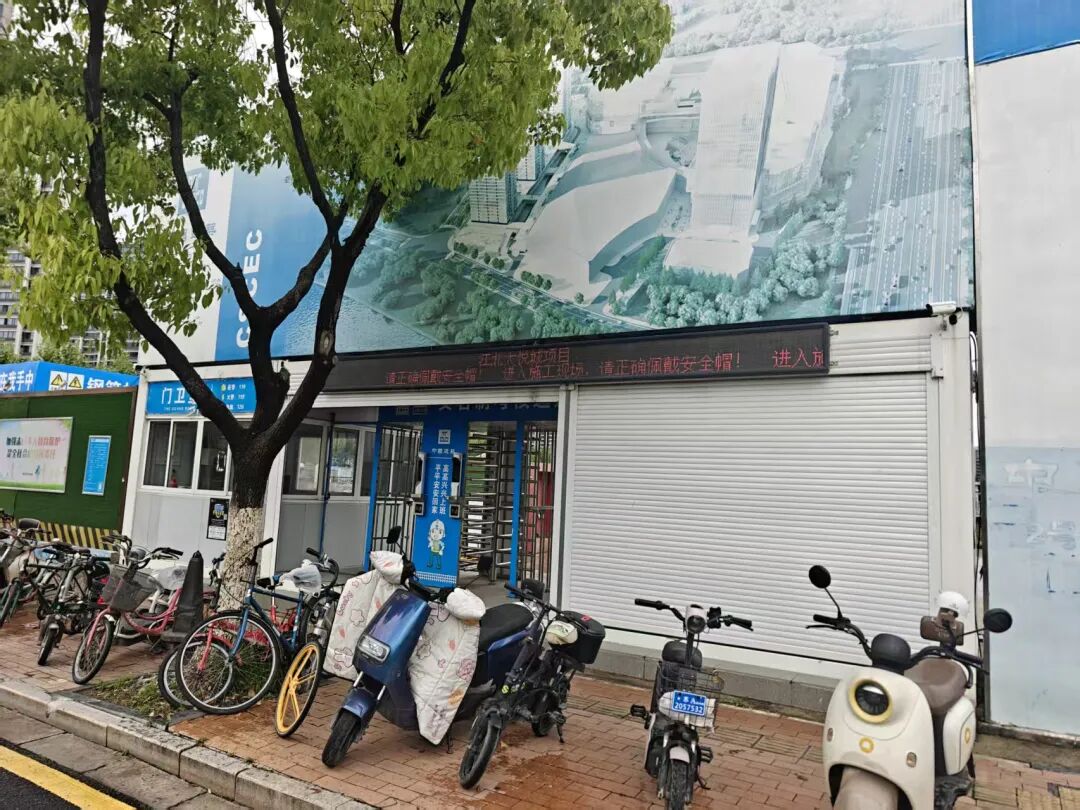 正式复工！南京人苦等4年的超级商业体工人已进场(图4)