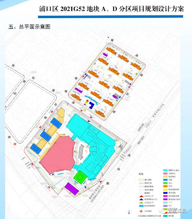 正式复工！南京人苦等4年的超级商业体工人已进场(图14)