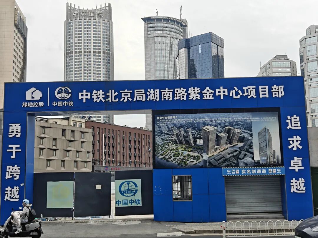 停滞多年商业体即将复工南京老牌商圈王者归来(图8)