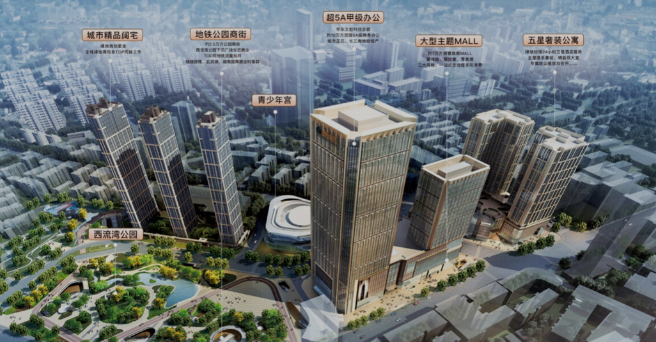 停滞多年商业体即将复工南京老牌商圈王者归来(图1)