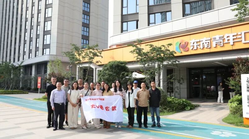 大V看玄武:从数碳谷到模数师绿色与智能的双向奔赴(图6)