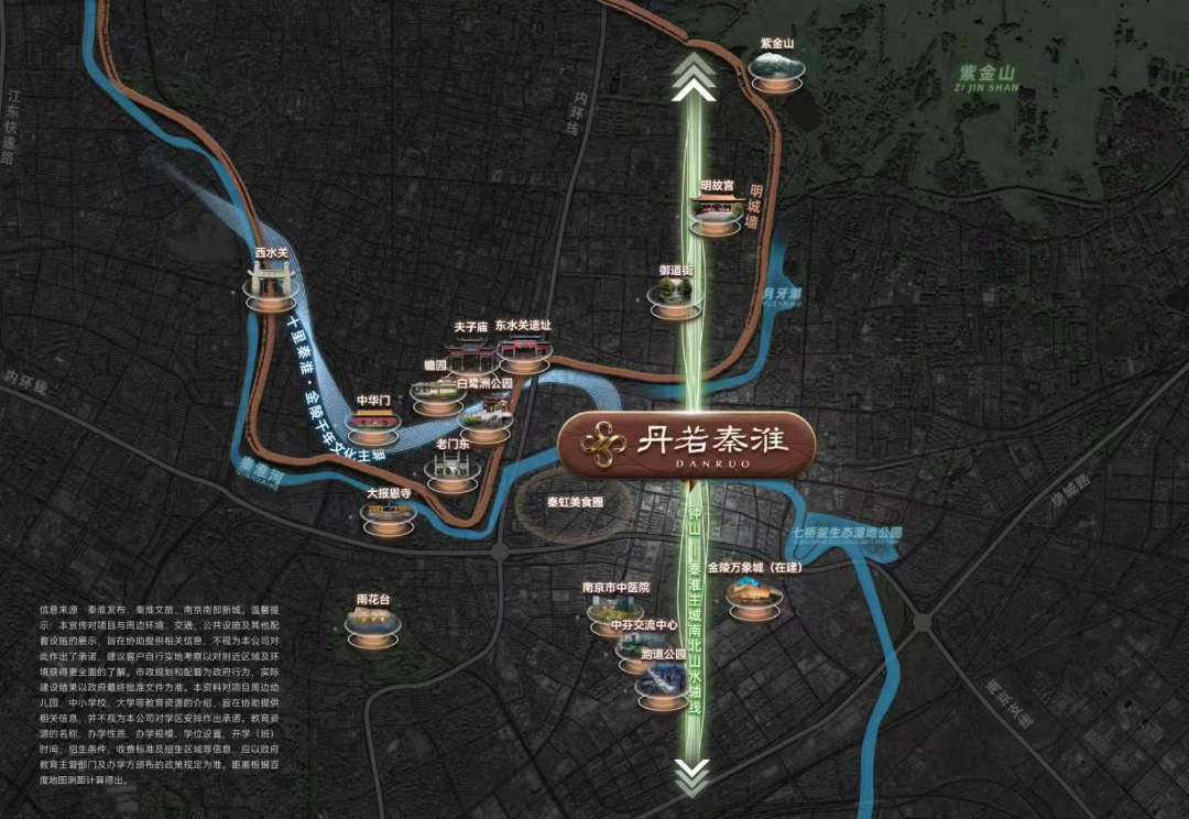 6万㎡成交!一批小区房价逆势上涨!南京这类房子成硬通货(图7)