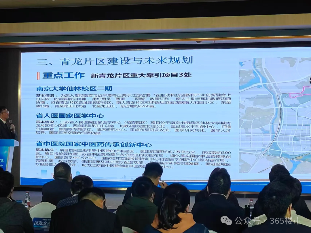 震撼内景流出又一所大学即将建成开学!南京高等教育大爆发(图23)
