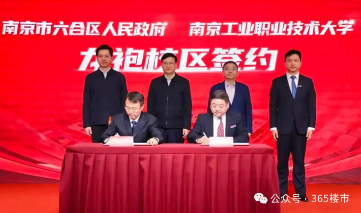 震撼内景流出又一所大学即将建成开学!南京高等教育大爆发(图29)