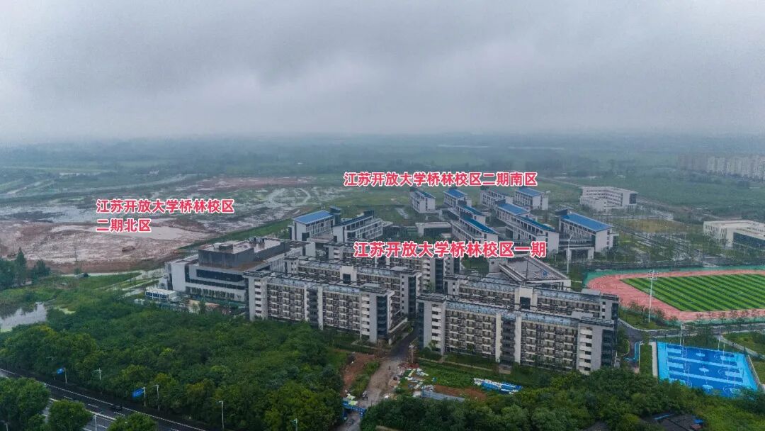 震撼内景流出又一所大学即将建成开学!南京高等教育大爆发(图10)