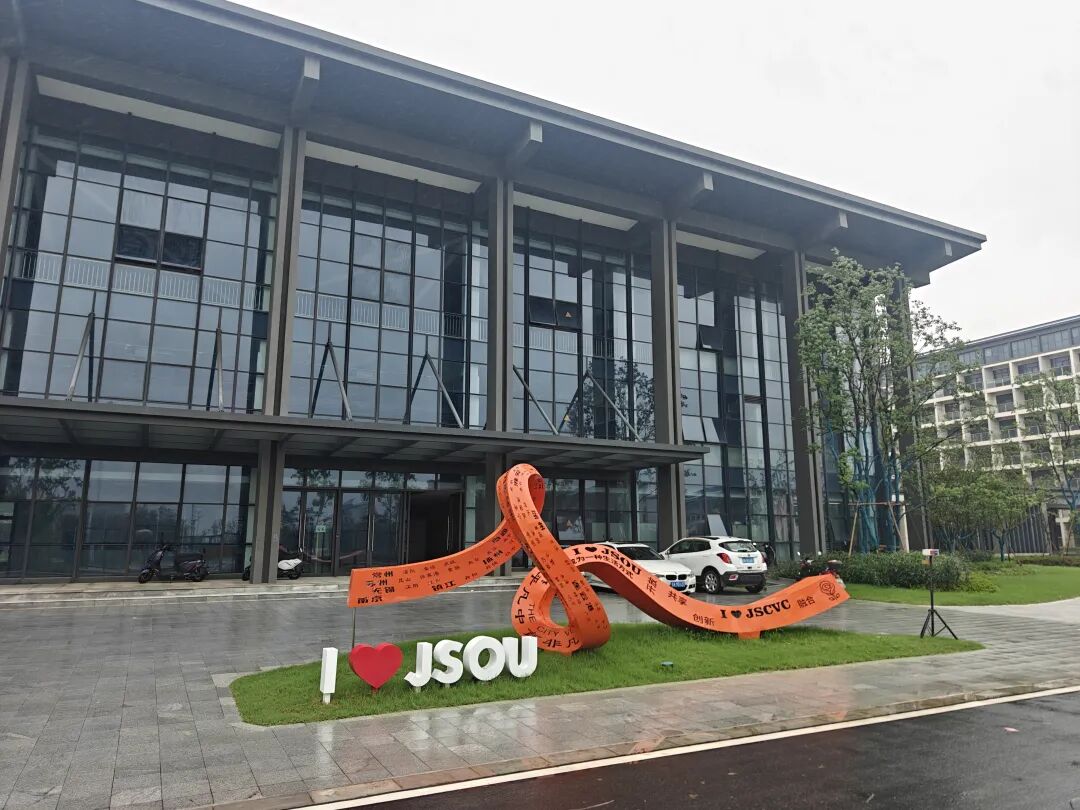 震撼内景流出又一所大学即将建成开学!南京高等教育大爆发(图1)