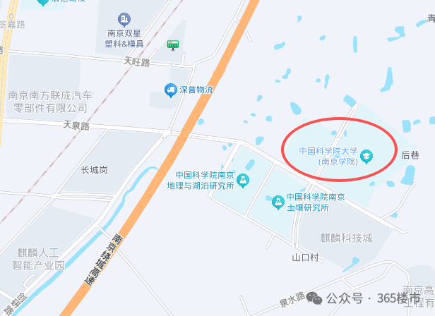 震撼内景流出又一所大学即将建成开学!南京高等教育大爆发(图19)