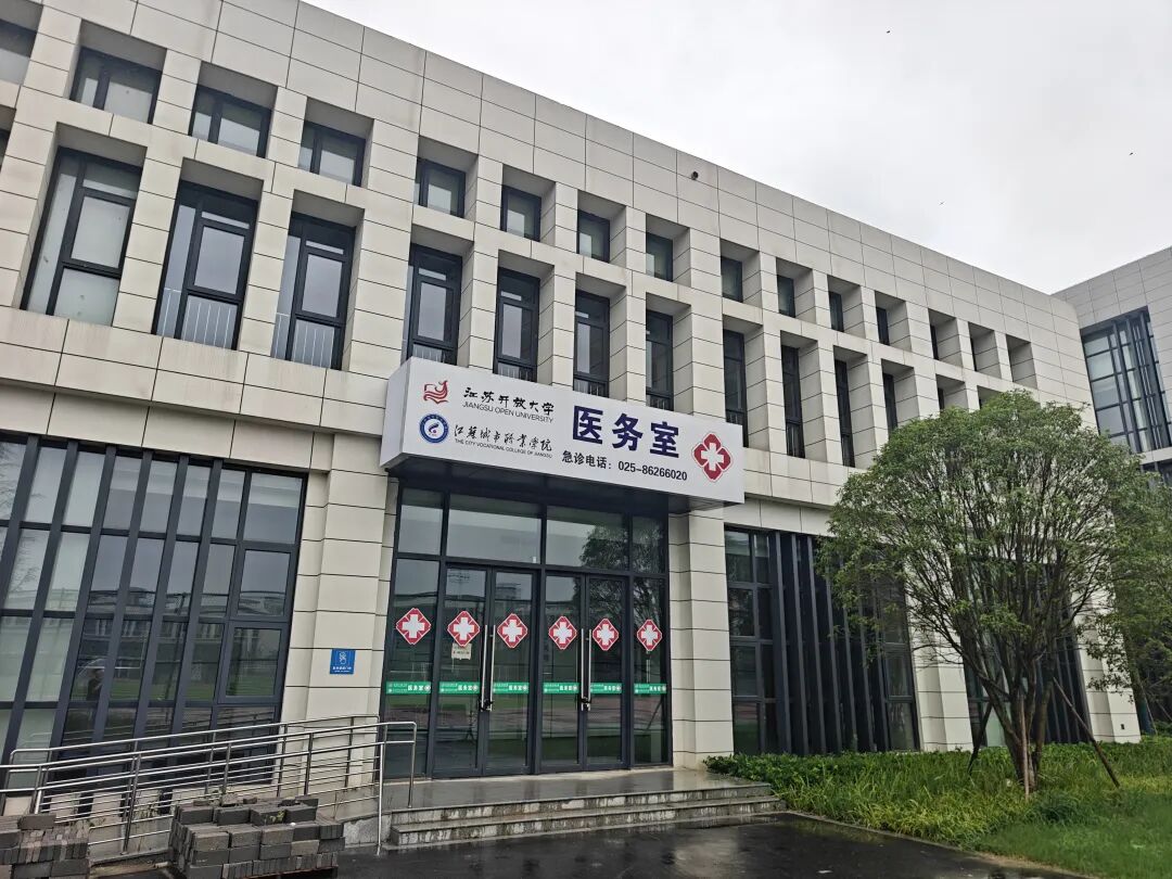 震撼内景流出又一所大学即将建成开学!南京高等教育大爆发(图6)