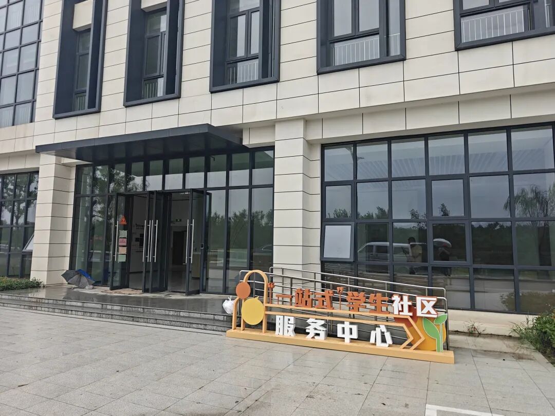 震撼内景流出又一所大学即将建成开学!南京高等教育大爆发(图7)