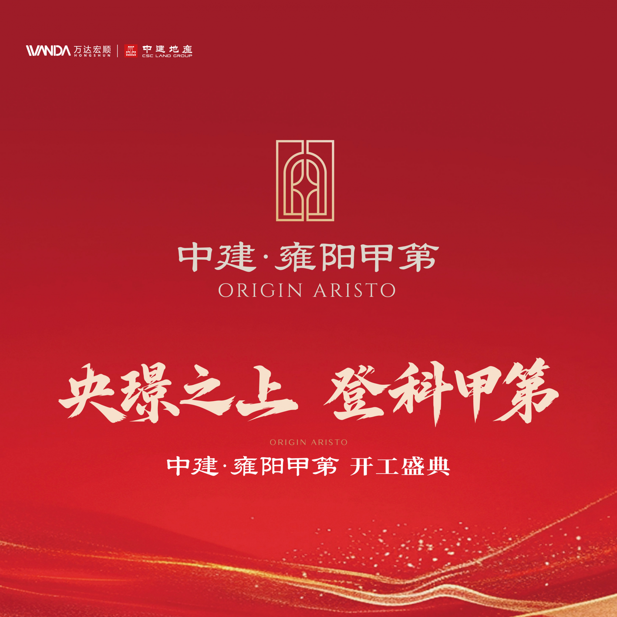 ������о���˾ӵ��� �н���Ӻ���׵���ʽ��������