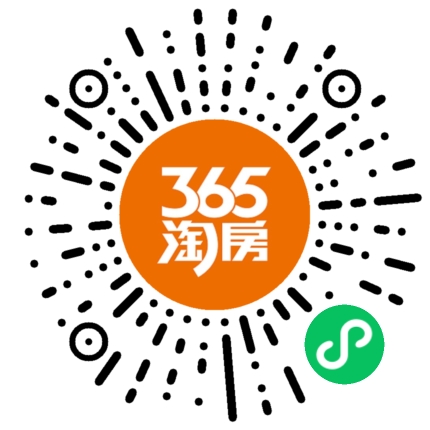 新居建设高新G06地块_南京新居建设高新G06地块-南京365淘房