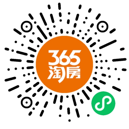 铁建越秀·高新璞悦126㎡A户型_西安铁建越秀·高新璞悦_西安365淘房