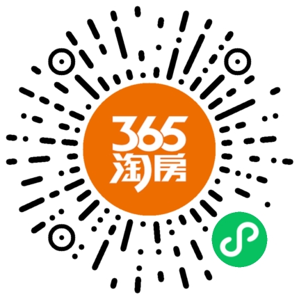 大家璞悦光年_芜湖大家璞悦光年-芜湖365淘房