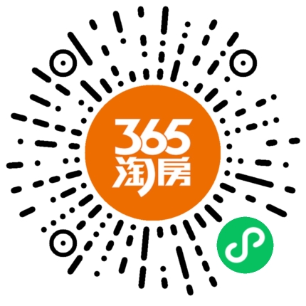 江北北站G19地块_南京江北北站G19地块-南京365淘房